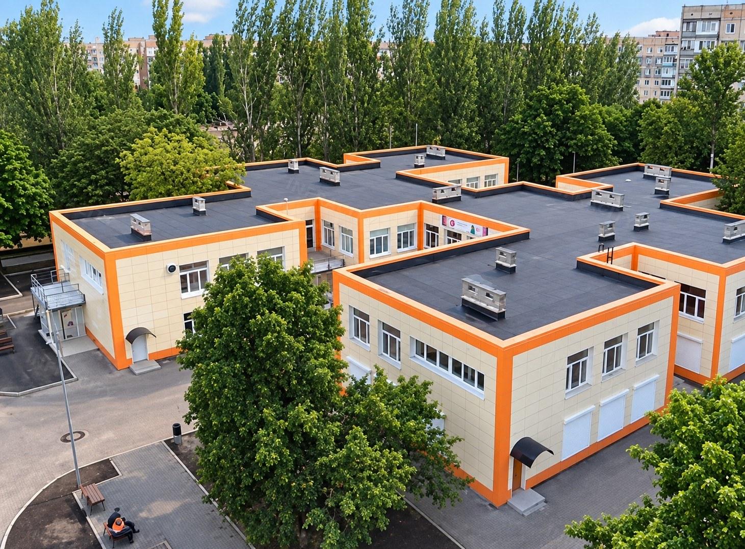 Reconstruction of Outpatient Clinic No. 2, Kryvyi Rih